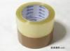 オーキッド OPPテープ No.152 厚52μ×48mm×100m巻 50巻入/CS