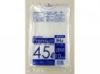 食品対応ポリ袋 45L MX45 0.032mm×650mm×800mm 500枚入/CS