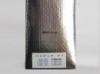 バリテック P-1 幅3000mm(W)×40m巻
