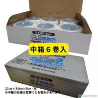 ダイヤテックス パイオラン 農業用補修テープ NEW補修王 80mm×20m 6巻入/CS