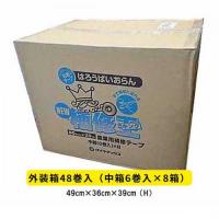 ダイヤテックス パイオラン 農業用補修テープ NEW補修王 80mm×20m 48巻入/CS