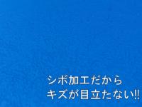 JSP MLボード ソフト 厚1.5mm×910mm×1820mm 10枚入/梱包