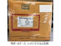HIDRI(ハイドライ) 2g 65mm×50mm/個 2000個入/CS