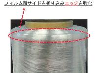 大日製罐 ECOレッチ6 6μ×500mm(485mm)×750m巻 6巻入/CS