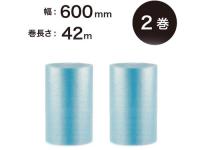 川上産業 エコハーモニー H37クリア 輪切スリット 600mm×42m巻 2巻入/包