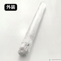 農業用ポリフィルムUV 透明マルチ 厚0.05mm 幅230cm(W)×長さ100m